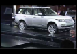 Дебюты новых Range Rover и Defender  в Париже